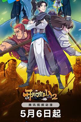 武汉租车网站关键词优化